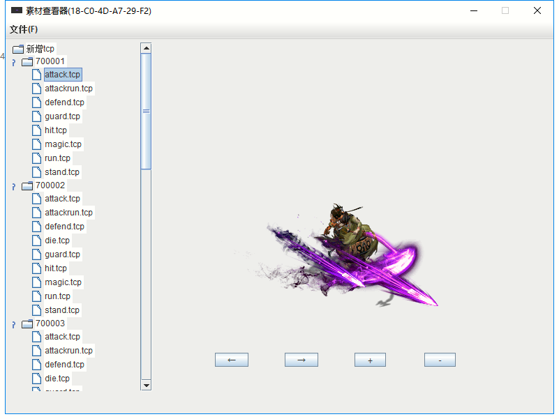 20251013155314962-image