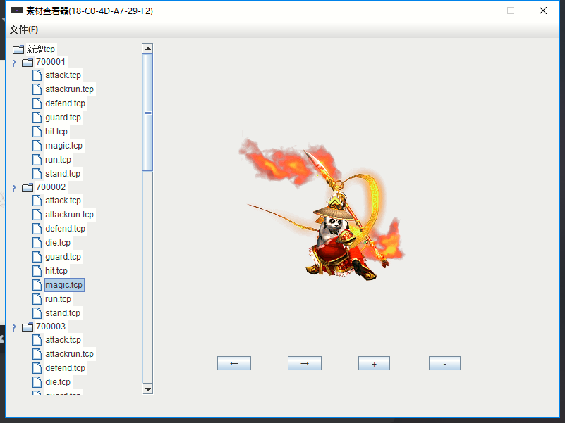 20251013155433711-image