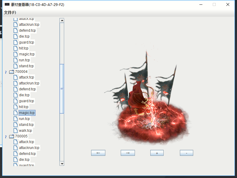 20251013155532155-image