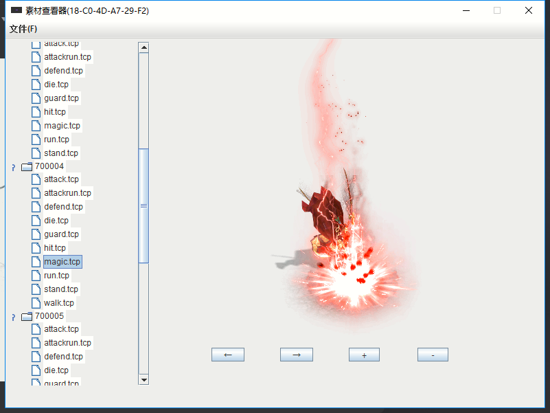 20251013155558334-image