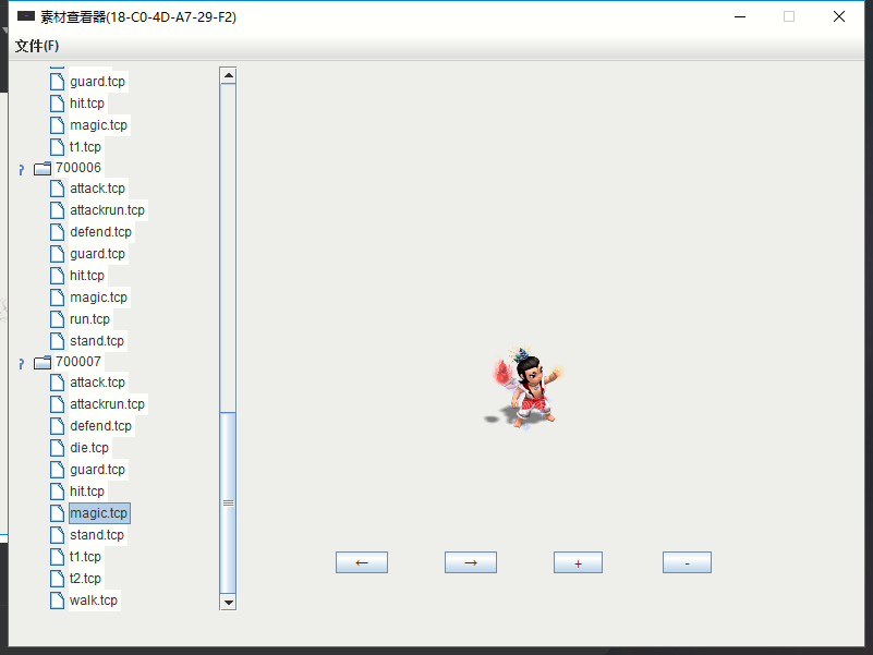 20251013155718621-image