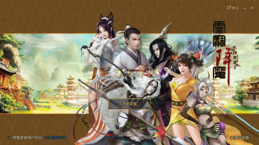 20251030150942353-bandicam 2024-11-20 11-24-51-909