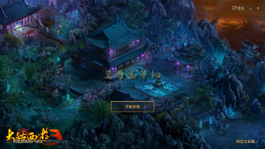 20251030151045109-bandicam 2024-11-20 11-37-11-340