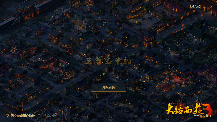 20251030151045164-bandicam 2024-11-20 11-36-35-886