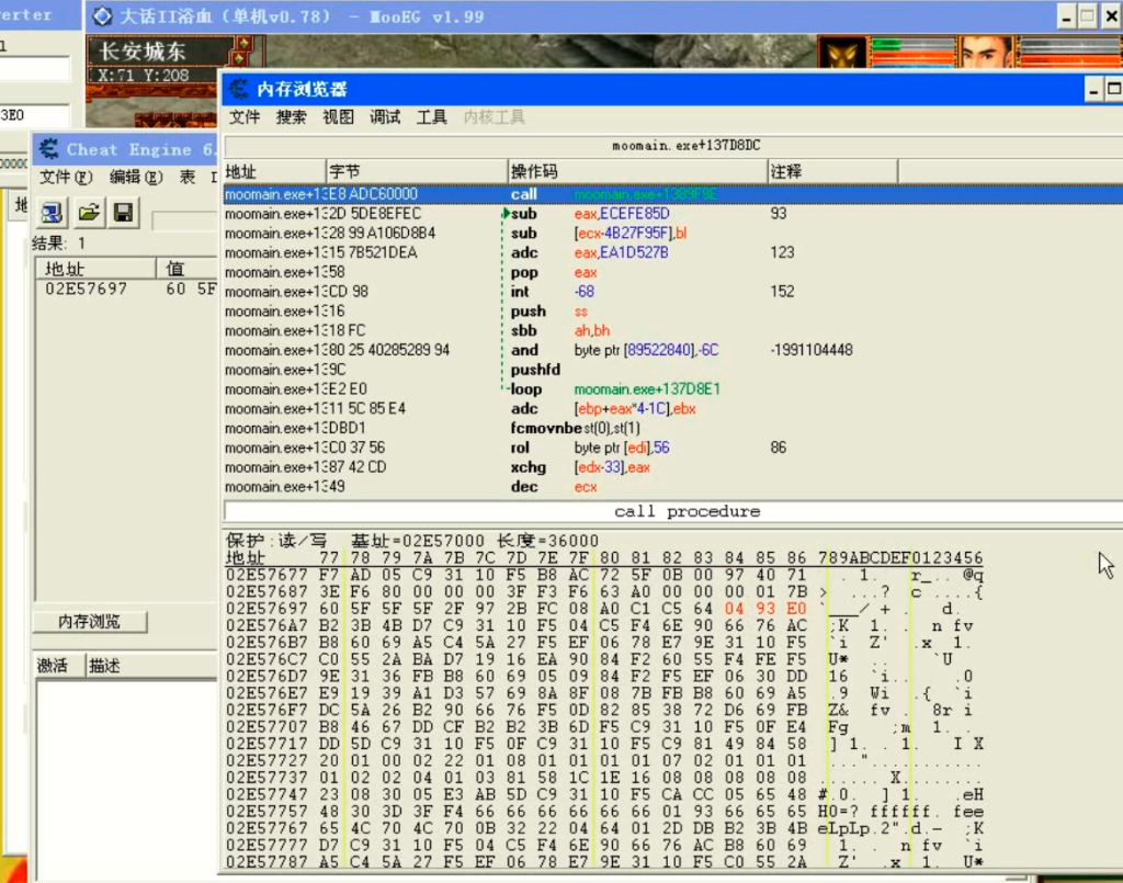 20251030204544815-30