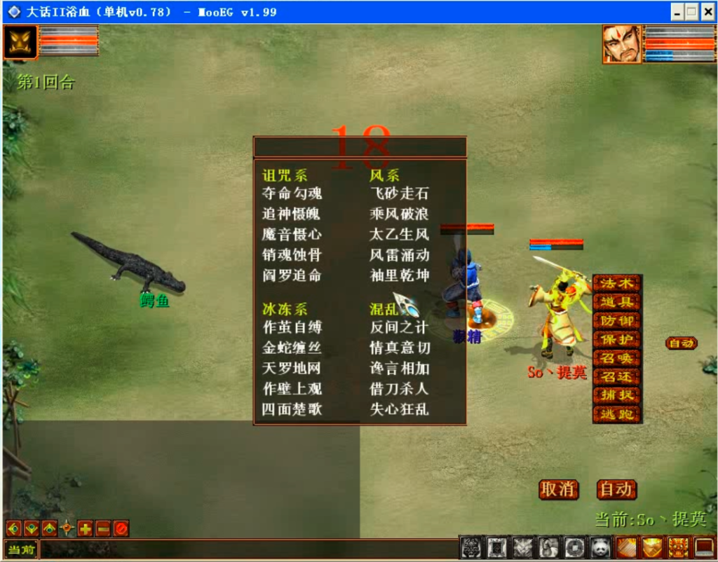 20251030204556463-20