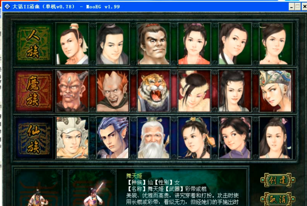 20251030204557436-23