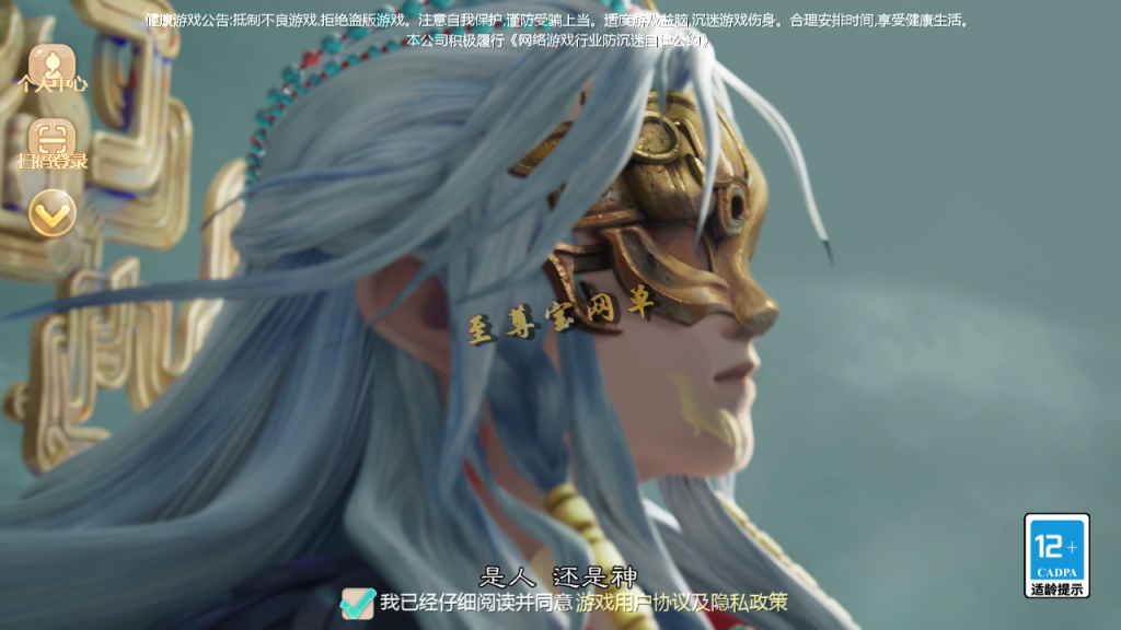 20251111165936469-Screenshot_20251107-223615