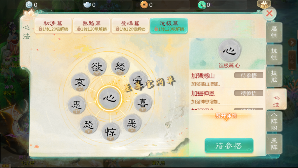 20251111165938160-Screenshot_20251107-230213