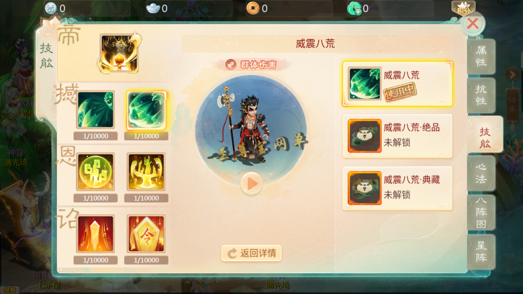 20251111165938843-Screenshot_20251107-230142