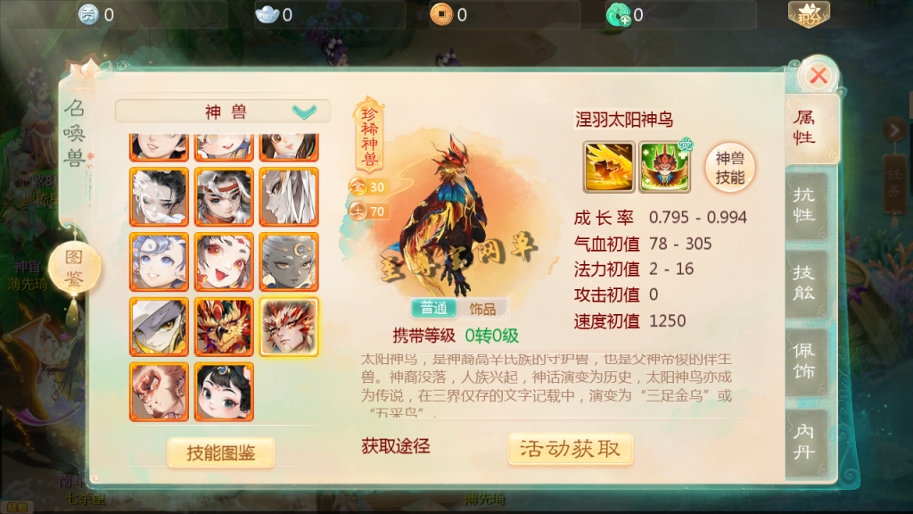 20251111165941500-Screenshot_20251107-230540