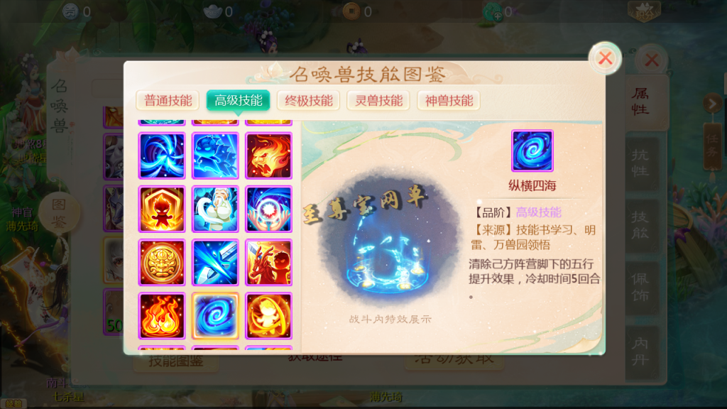 20251111165945465-Screenshot_20251107-230855