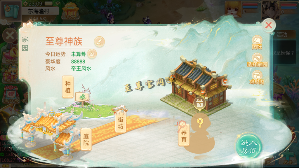 20251111165947977-Screenshot_20251107-230957