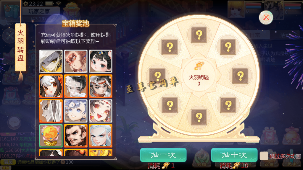 20251111165951367-Screenshot_20251107-232305