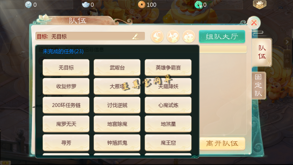 20251111165953925-Screenshot_20251107-232751