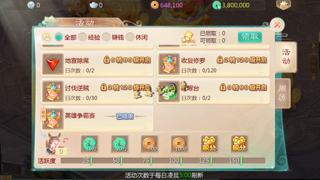 20251111165954698-Screenshot_20251107-233853