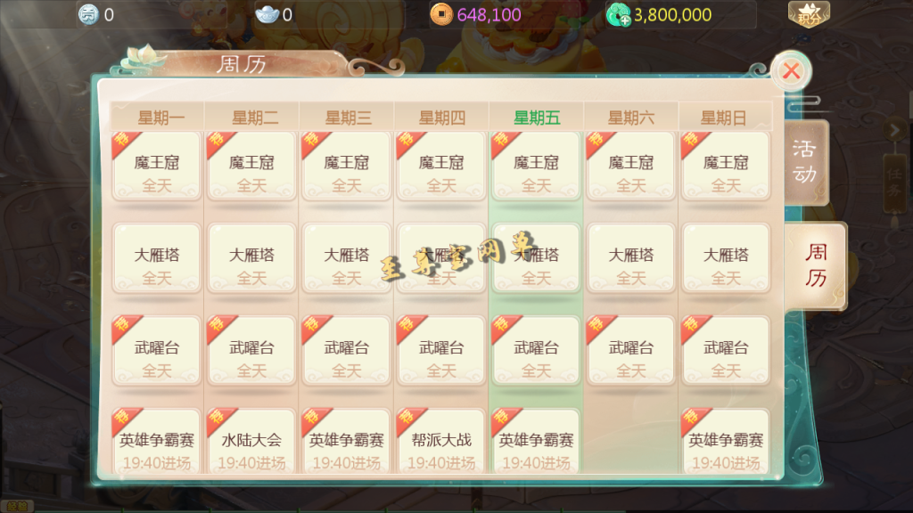 20251111165955484-Screenshot_20251107-233906