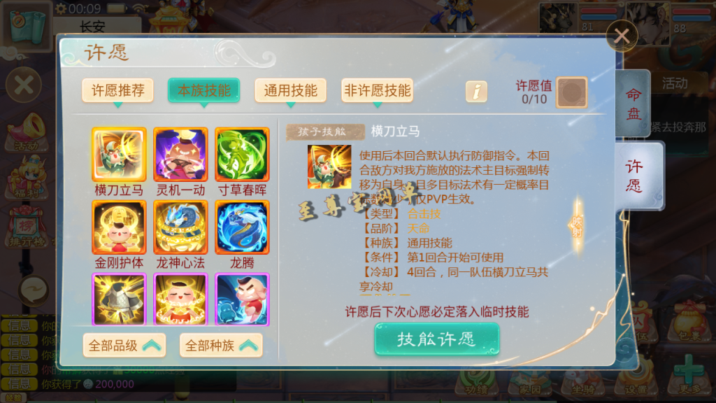 20251111170001748-Screenshot_20251108-000912