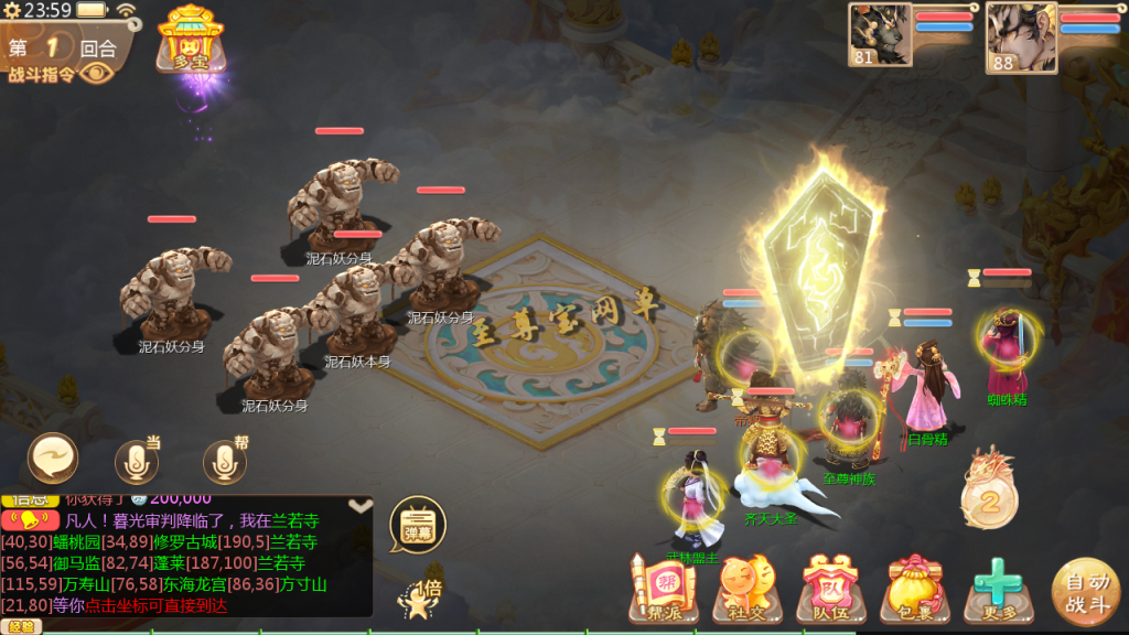 20251111170001838-Screenshot_20251107-235930