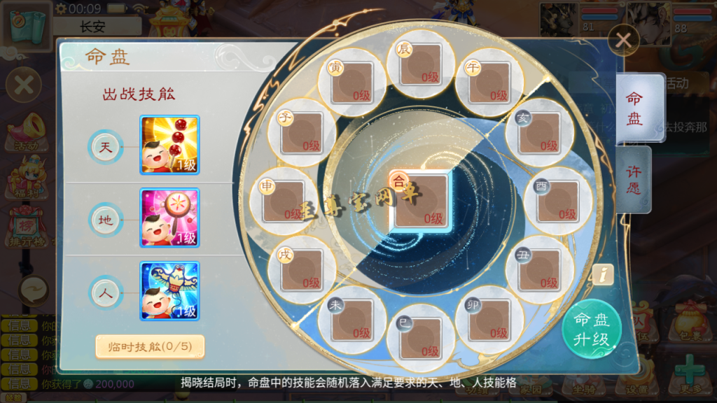 20251111170003854-Screenshot_20251108-000922