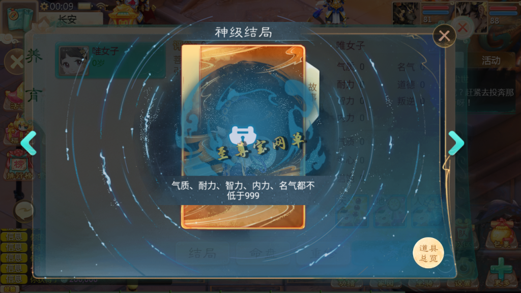 20251111170005844-Screenshot_20251108-001000