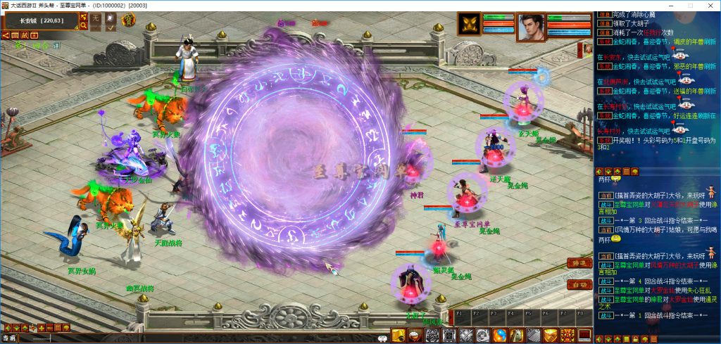 20251111225556125-bandicam 2025-05-15 22-41-28-843