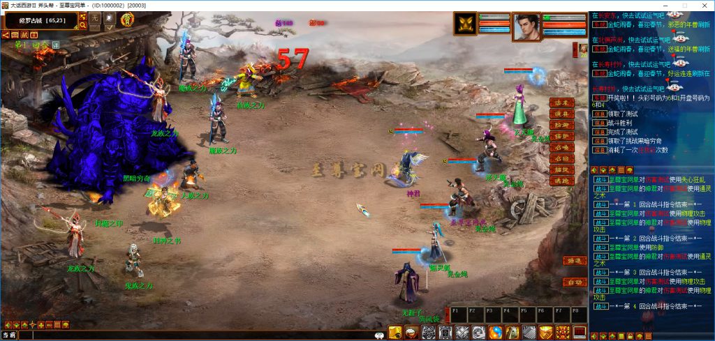 20251111225556990-bandicam 2025-05-15 22-28-36-552