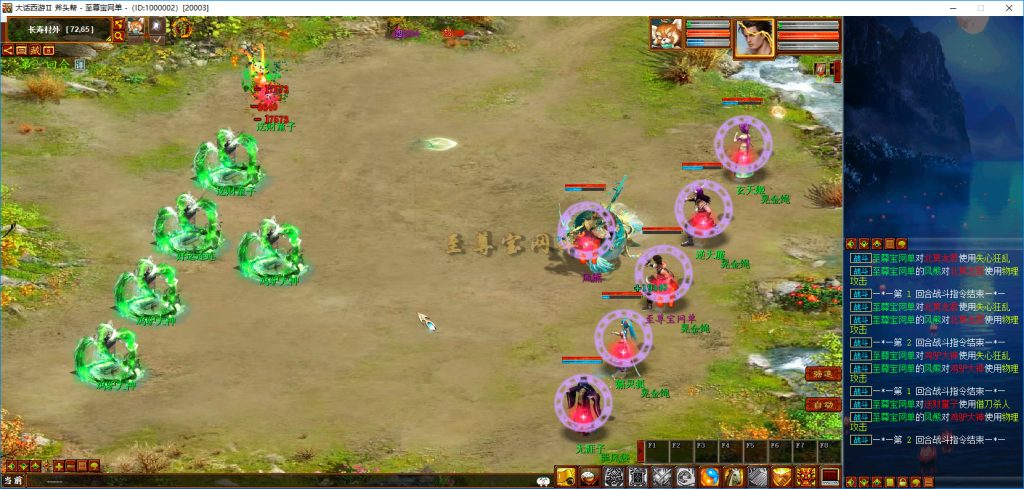 20251111231835203-bandicam 2025-05-20 19-47-50-352