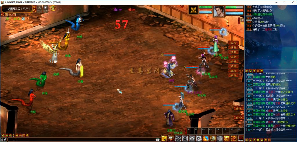 20251111232212214-bandicam 2025-05-15 23-03-31-505