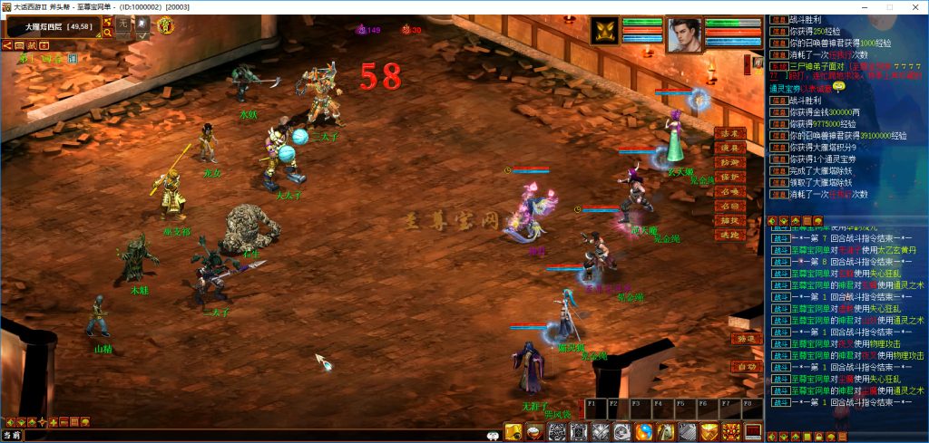 20251111232212666-bandicam 2025-05-15 23-03-56-292