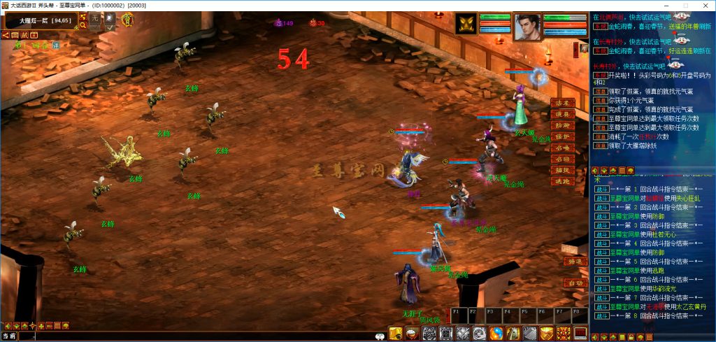 20251111232212705-bandicam 2025-05-15 23-02-15-448