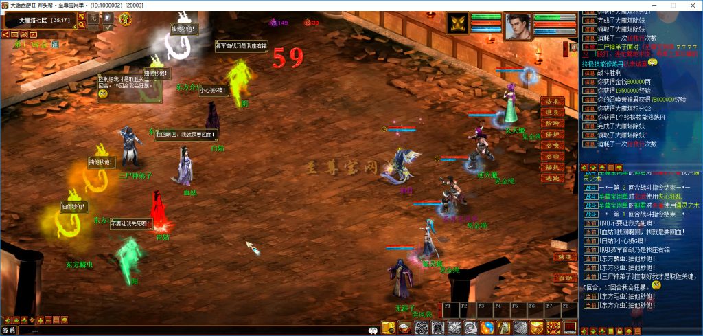 20251111232213329-bandicam 2025-05-15 23-05-51-858