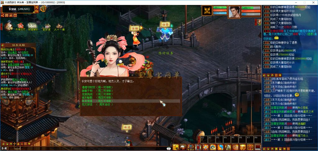 20251111232213569-bandicam 2025-05-15 23-08-55-117