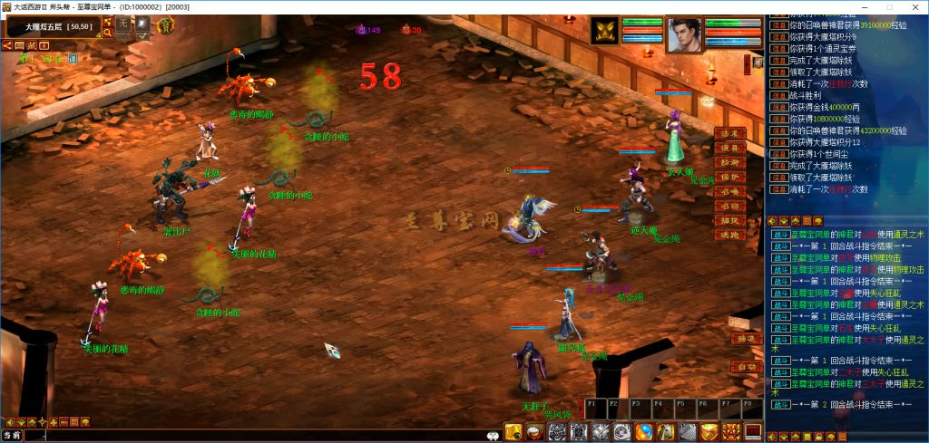 20251111232213613-bandicam 2025-05-15 23-04-41-346