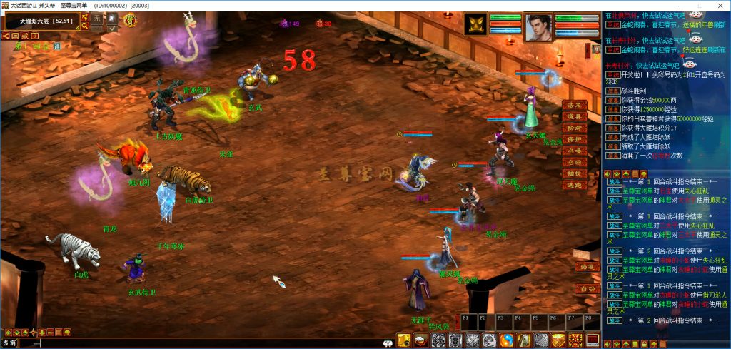 20251111232213824-bandicam 2025-05-15 23-05-21-430