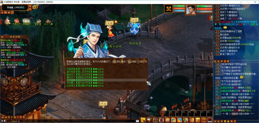 20251111232214206-bandicam 2025-05-15 23-09-16-855