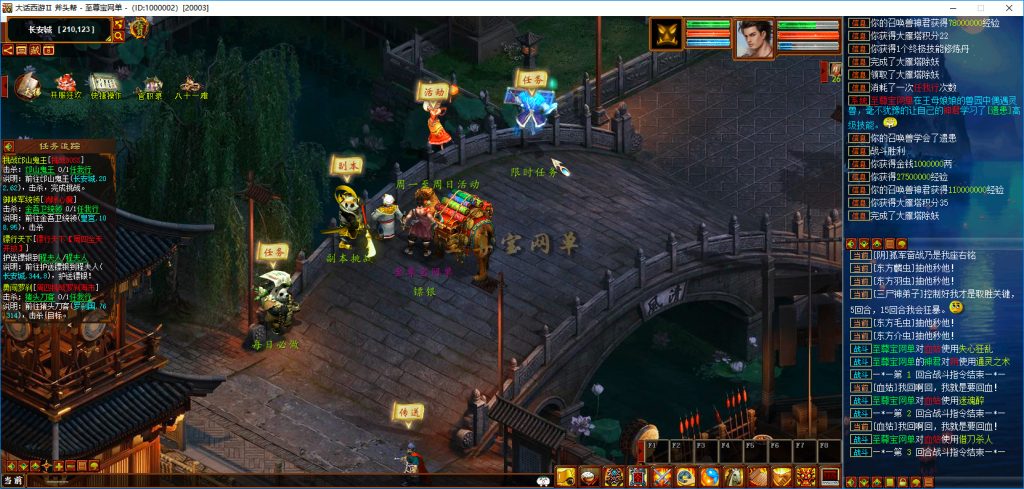 20251111232214689-bandicam 2025-05-15 23-09-04-380