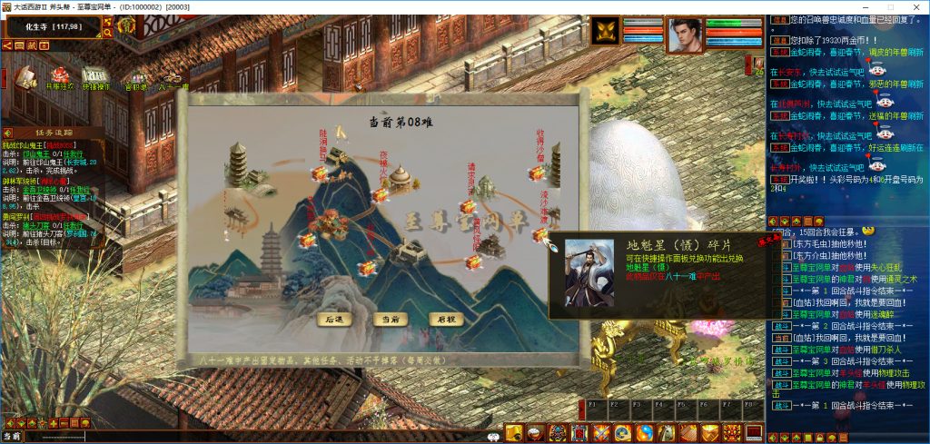 20251111232216846-bandicam 2025-05-15 23-30-44-400