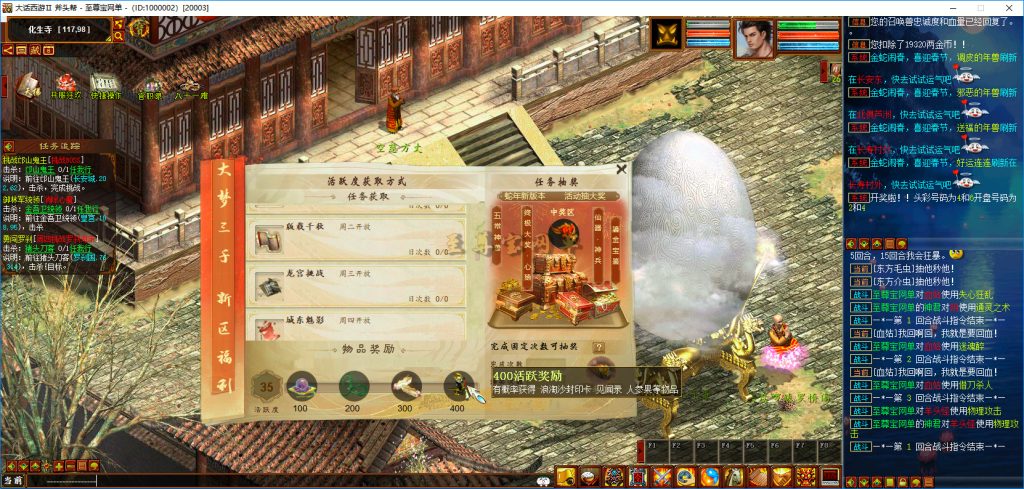 20251111232217516-bandicam 2025-05-15 23-31-26-369