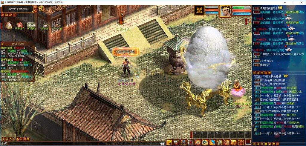 20251111232218464-bandicam 2025-05-15 23-40-39-879