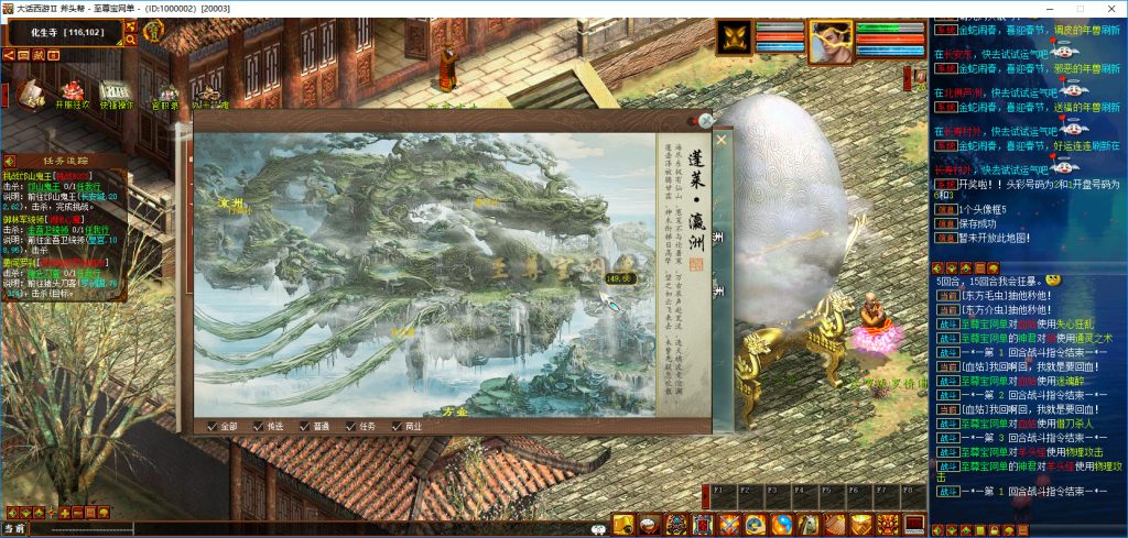 20251111232220227-bandicam 2025-05-15 23-41-08-032