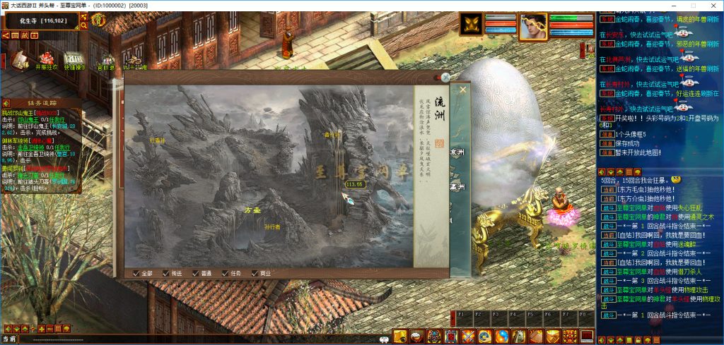 20251111232220460-bandicam 2025-05-15 23-41-03-319