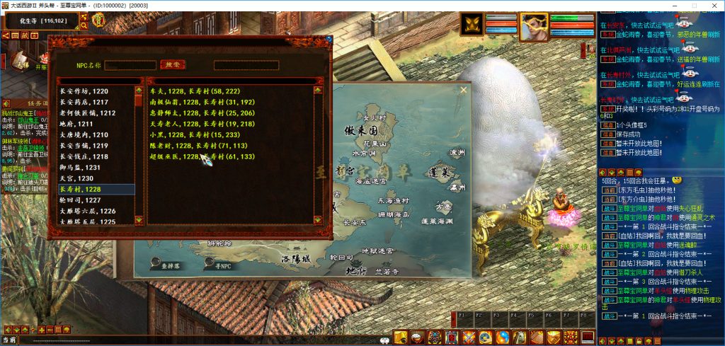 20251111232220971-bandicam 2025-05-15 23-41-33-339