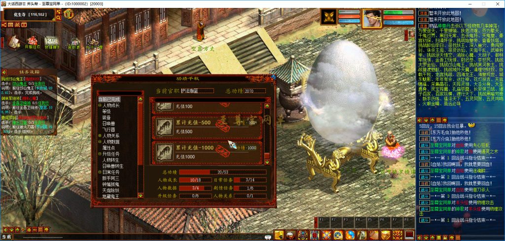 20251111232221210-bandicam 2025-05-15 23-42-31-427