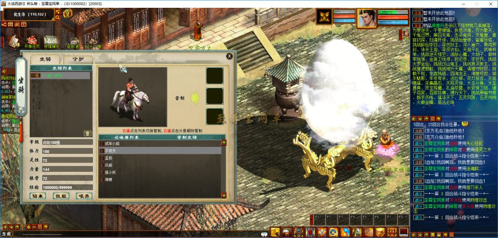 20251111232222185-bandicam 2025-05-15 23-43-17-666