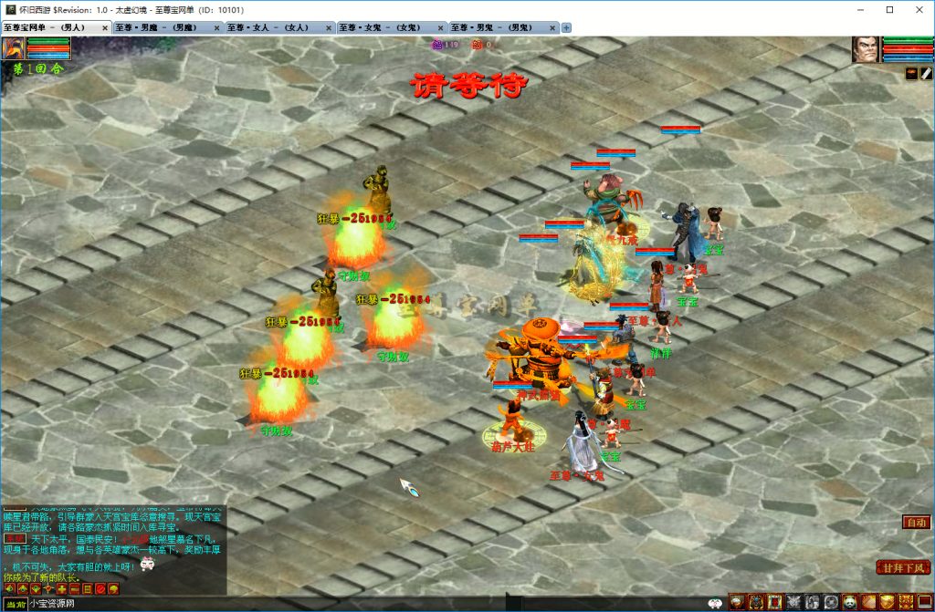 20251219100930737-bandicam 2025-09-26 11-20-13-947