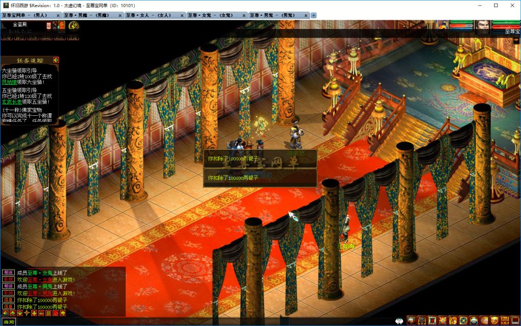 20251219100931581-bandicam 2025-10-01 22-51-18-208