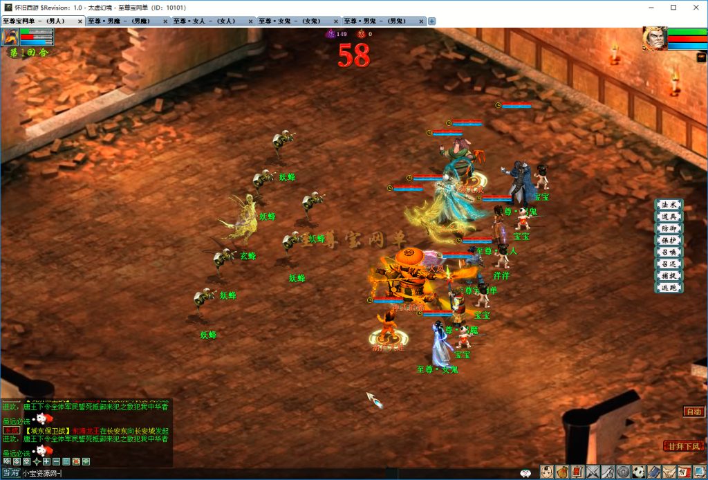 20251219100936619-大雁塔1