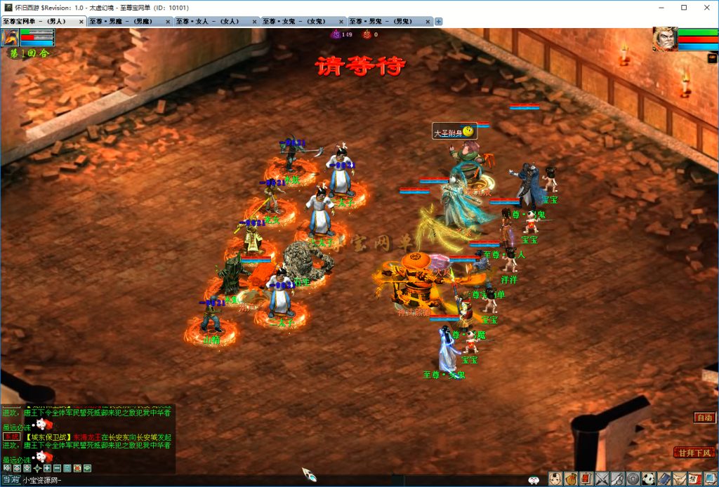 20251219100936942-大雁塔3