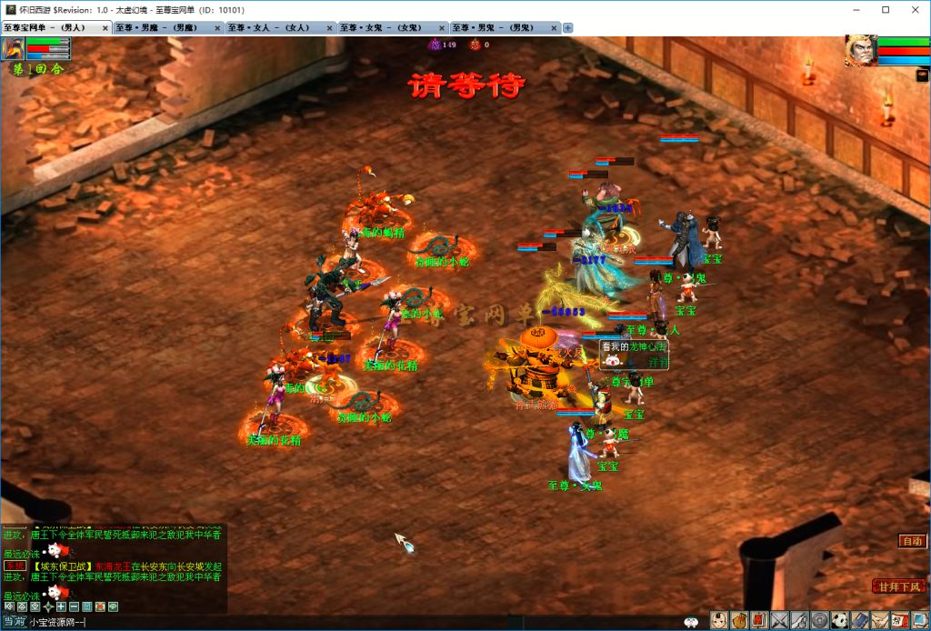 20251219100937430-大雁塔4-2